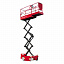 Самоходный ножничный подъемник OXLIFT QXE65 4500 мм 320 кг Самоходный ножничный подъемник OXLIFT QXE65 4500 мм 320 кг