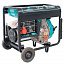 Дизельный генератор GESHT GD 7500 E3 Дизельный генератор GESHT GD 7500 E3