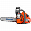 Бензопила Husqvarna 140 (9667764-04) Бензопила Husqvarna 140 (9667764-04)