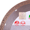 Диск алмазный Distar 1A1R 230x1,6x10x25,4 Hard ceramics Advanced Диск алмазный Distar 1A1R 230x1,6x10x25,4 Hard ceramics Advanced