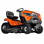 Трактор садовый Husqvarna TS 142T Трактор садовый Husqvarna TS 142T