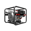 Мотопомпа бензиновая A-iPower AWP50TX Мотопомпа бензиновая A-iPower AWP50TX