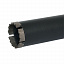 Коронка алмазная Espira S 1 1/4 Faster 42х450х11 мм Коронка алмазная Espira S 1 1/4 Faster 42х450х11 мм в Тул-ките