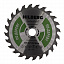 Диск пильный по дереву Hilberg Industrial 230х24Тх32/30 мм Диск пильный по дереву Hilberg Industrial 230х24Тх32/30 мм