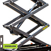 Ножничный подъемник Zoomlion ZS1414DC Ножничный подъемник Zoomlion ZS1414DC
