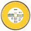 Диск алмазный Distar 1A1R Turbo 230x2,6x10x22,23 Master Диск алмазный Distar 1A1R Turbo 230x2,6x10x22,23 Master