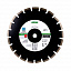 Алмазный круг 1A1RSS/C1S-W Sprinter Plus d 450 мм Алмазный круг 1A1RSS/C1S-W Sprinter Plus d 450 мм