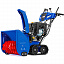 Снегоуборщик MasterYard MV 23528 RET Снегоуборщик MasterYard MV 23528 RET