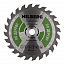 Диск пильный по дереву Hilberg Industrial 190х24Тх20 мм Диск пильный по дереву Hilberg Industrial 190х24Тх20 мм