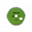 Алмазный диск GREEN LINE R21304 C тихий (гранит) 420x3,2x15x60/50 Алмазный диск GREEN LINE R21304 C тихий (гранит) 420x3,2x15x60/50