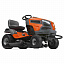 Трактор Husqvarna TS 243T Трактор Husqvarna TS 243T