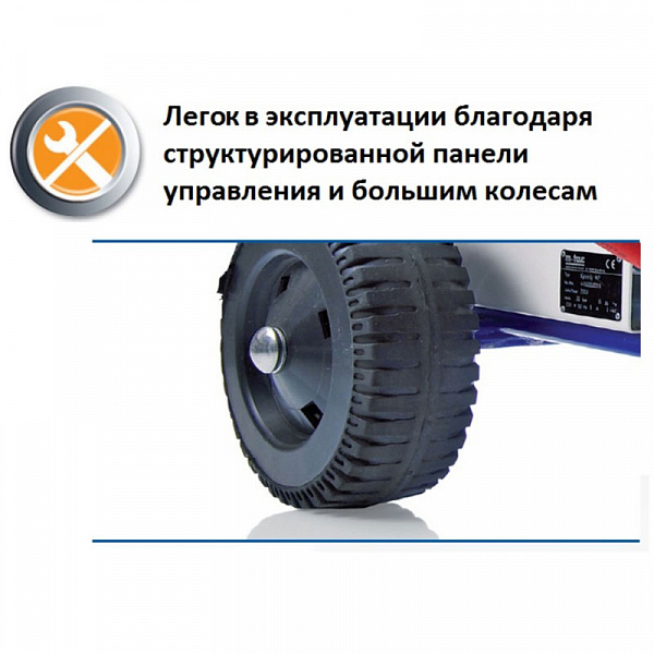 Растворонасос шнековый M-Tec Speedy MP Растворонасос шнековый M-Tec Speedy MP