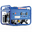 Бензиновый генератор MasterYard MG 3000R Бензиновый генератор MasterYard MG 3000R