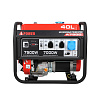Бензиновый генератор A-iPower A7500 Бензиновый генератор A-iPower A7500