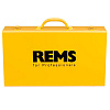 156014 Труборасширитель REMS Твист/Хуррикан Сет 3 156014 Труборасширитель REMS Твист/Хуррикан Сет 3