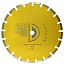 Алмазный диск по асфальту GOLDEN TYPE d 350 мм Алмазный диск по асфальту GOLDEN TYPE d 350 мм