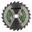 Диск пильный по дереву Hilberg Industrial Дерево 165х1,6х24Тх20 мм Диск пильный по дереву Hilberg Industrial Дерево 165х1,6х24Тх20 мм