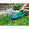 Аккумуляторные ножницы для газонов и кустарника Gardena ComfortCut 08897 Аккумуляторные ножницы для газонов и кустарника Gardena ComfortCut 08897