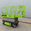 Ножничный подъемник Zoomlion ZS0808DC Ножничный подъемник Zoomlion ZS0808DC