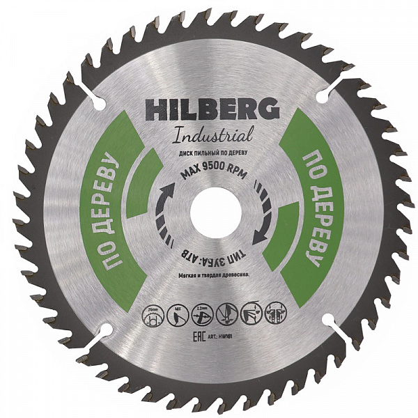 Диск пильный по дереву Hilberg Industrial 180x20/16x48T Диск пильный по дереву Hilberg Industrial 180x20/16x48T
