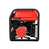 Бензиновый генератор A-iPower A7500EA Бензиновый генератор A-iPower A7500EA