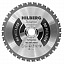 Диск пильный Hilberg Industrial Металл 165х36Тх20 мм MAX RPM 3600 Диск пильный Hilberg Industrial Металл 165х36Тх20 мм MAX RPM 3600