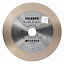 Алмазный диск Hilberg Master Ceramic d 180x25x25,4 мм Алмазный диск Hilberg Master Ceramic d 180x25x25,4 мм