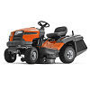 Трактор Husqvarna TC 138M Трактор Husqvarna TC 138M