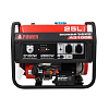 Бензиновый генератор A-iPower A3100E Бензиновый генератор A-iPower A3100E