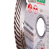 Диск алмазный Distar 1A1R 125x1,4x10x22,23 Gres Master Диск алмазный Distar 1A1R 125x1,4x10x22,23 Gres Master