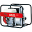 Мотопомпа Fubag PG 600 Мотопомпа Fubag PG 600