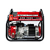 Бензиновый генератор ALTECO APG 7000 N Standard Бензиновый генератор ALTECO APG 7000 N Standard