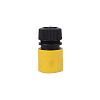 Мойка Huter M195-PW-PRO Мойка Huter M195-PW-PRO