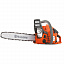 Бензопила Husqvarna 120 Mark II 14 Бензопила Husqvarna 120 Mark II 14