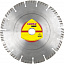 Алмазный диск KLINGSPOR 125x2,4x22,23/9ST/10/S/DT/EXTRA/DT350BT Алмазный диск KLINGSPOR 125x2,4x22,23/9ST/10/S/DT/EXTRA/DT350BT