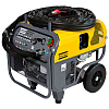 Гидростанция Atlas Copco LP 9-20 P, class C Гидростанция Atlas Copco LP 9-20 P, class C