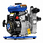Мотопомпа MasterYard MP 40R Мотопомпа MasterYard MP 40R