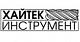 Хайтек Инструмент Хайтек Инструмент