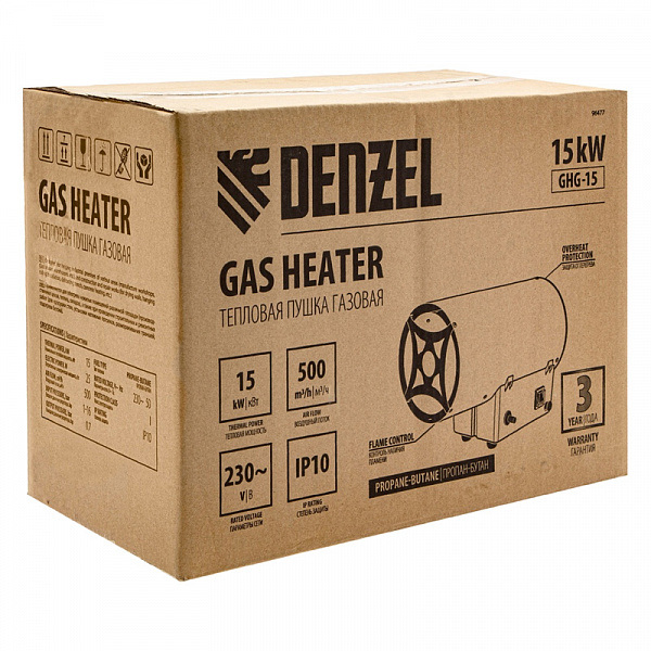 Газовая тепловая пушка Denzel GHG-15 Газовая тепловая пушка Denzel GHG-15