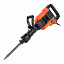 Молоток отбойный Patriot DB 550 Молоток отбойный Patriot DB 550