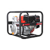 Мотопомпа бензиновая A-iPower AWP50 Мотопомпа бензиновая A-iPower AWP50