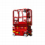 Ножничный подъемник LGMG SS0607E (SS1932E) Ножничный подъемник LGMG SS0607E (SS1932E)