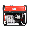 Бензиновый генератор A-iPower A8500EA Бензиновый генератор A-iPower A8500EA