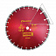 Диск алмазный Champion бетон ST 400/25,4/10 Concremax Диск алмазный Champion бетон ST 400/25,4/10 Concremax