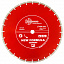 Диск алмазный Trio Diamond Segment New Formula 400 мм Диск алмазный Trio Diamond Segment New Formula 400 мм