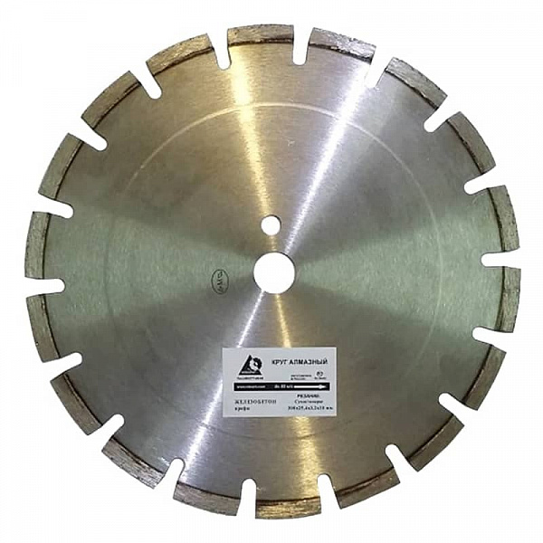 Алмазный диск НИБОРИТ Железобетон Стена d 300×25,4 L Алмазный диск НИБОРИТ Железобетон Стена d 300×25,4 L