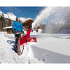 Снегоуборщик Honda HSS760 A ETD Снегоуборщик Honda HSS760 A ETD