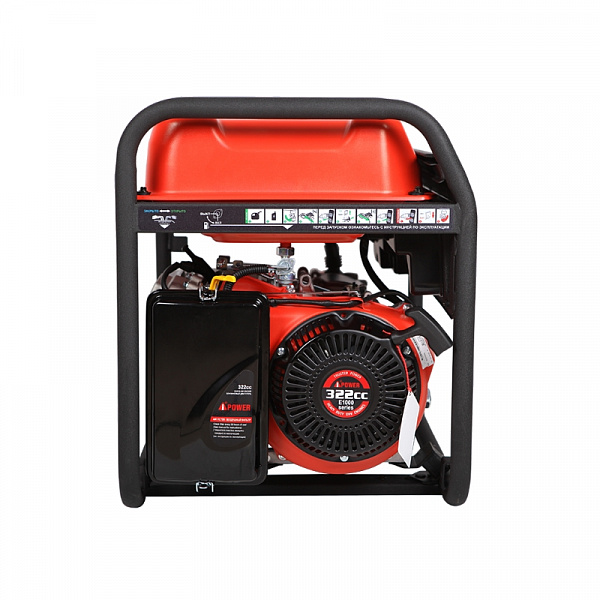 Бензиновый генератор A-iPower A5500C Бензиновый генератор A-iPower A5500C