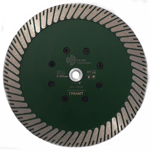 Диск алмазный Trio Diamond Turbo MULTI GRANIT hot press 230 мм (с фланцем M-14) Диск алмазный Trio Diamond Turbo MULTI GRANIT hot press 230 мм (с фланцем M-14)
