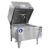 Аппарат для мойки деталей CIP SYSTEM CS A800 Аппарат для мойки деталей CIP SYSTEM CS A800